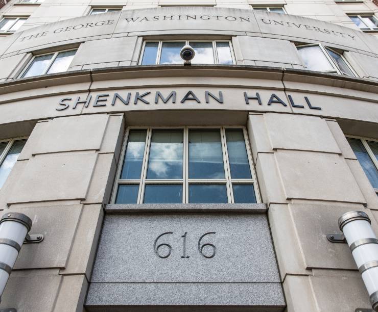 Exterior image of Shenkman Hall, from below.